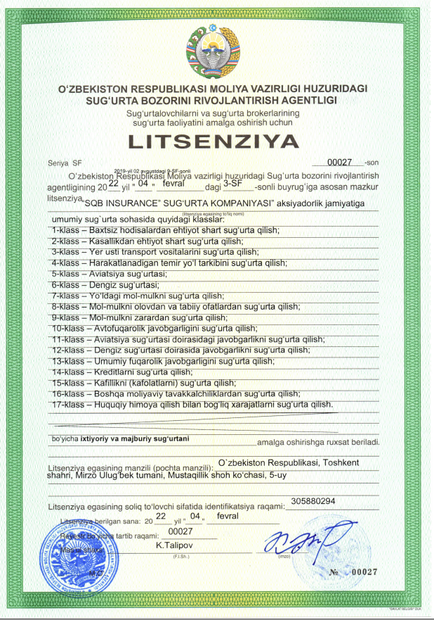 Umumiy sug‘urta sohasida barcha 17 toifasida faoliyatini amalga oshirish bo‘yicha 00027-SF-sonli Litsenziya