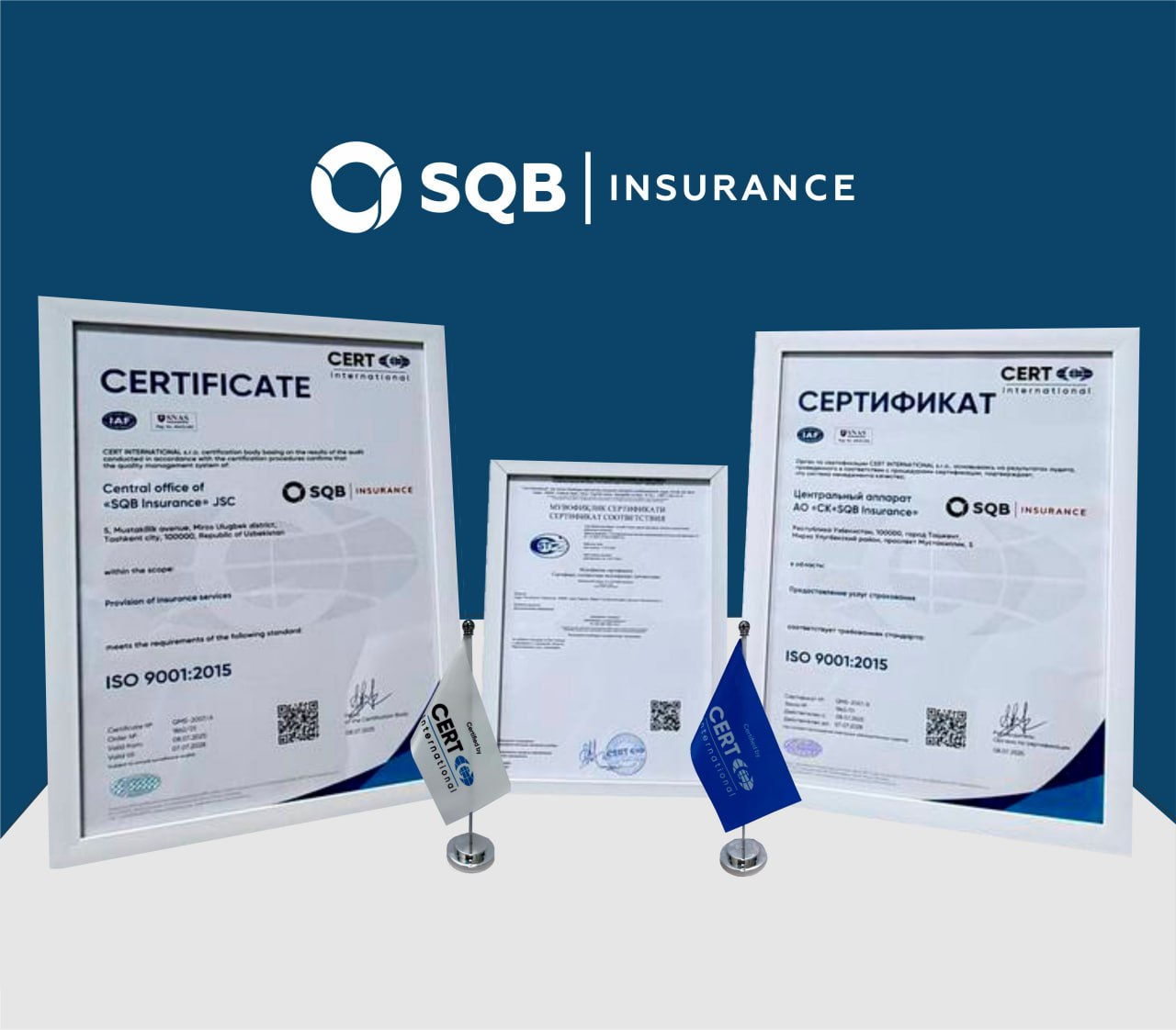 SQB Insurance ISO 9001:2015 xalqaro standarti bo‘yicha sertifikatlandi